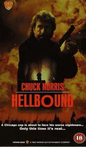 Hellbound (1994) Screenshot 5