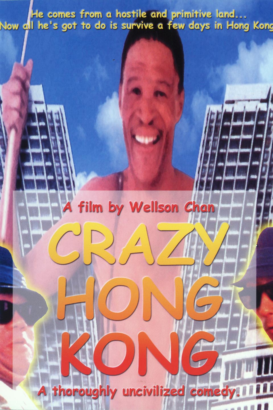 Crazy Hong Kong (1993) Screenshot 4