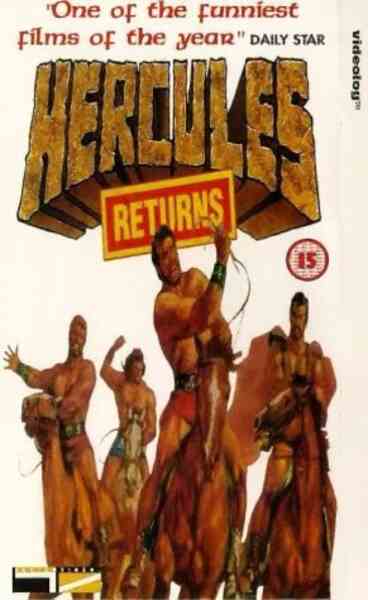 Hercules Returns (1993) Screenshot 2