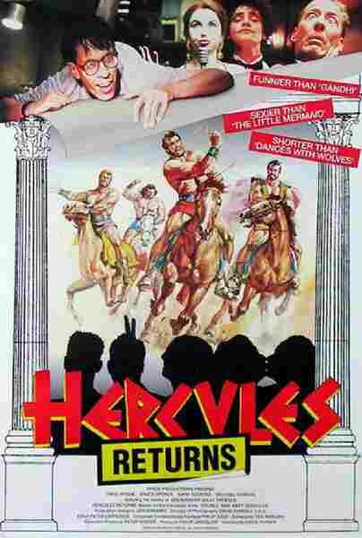 Hercules Returns (1993) Screenshot 5