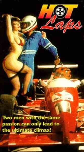 Formula 3 - I ragazzi dell'autodromo (1993) Screenshot 2