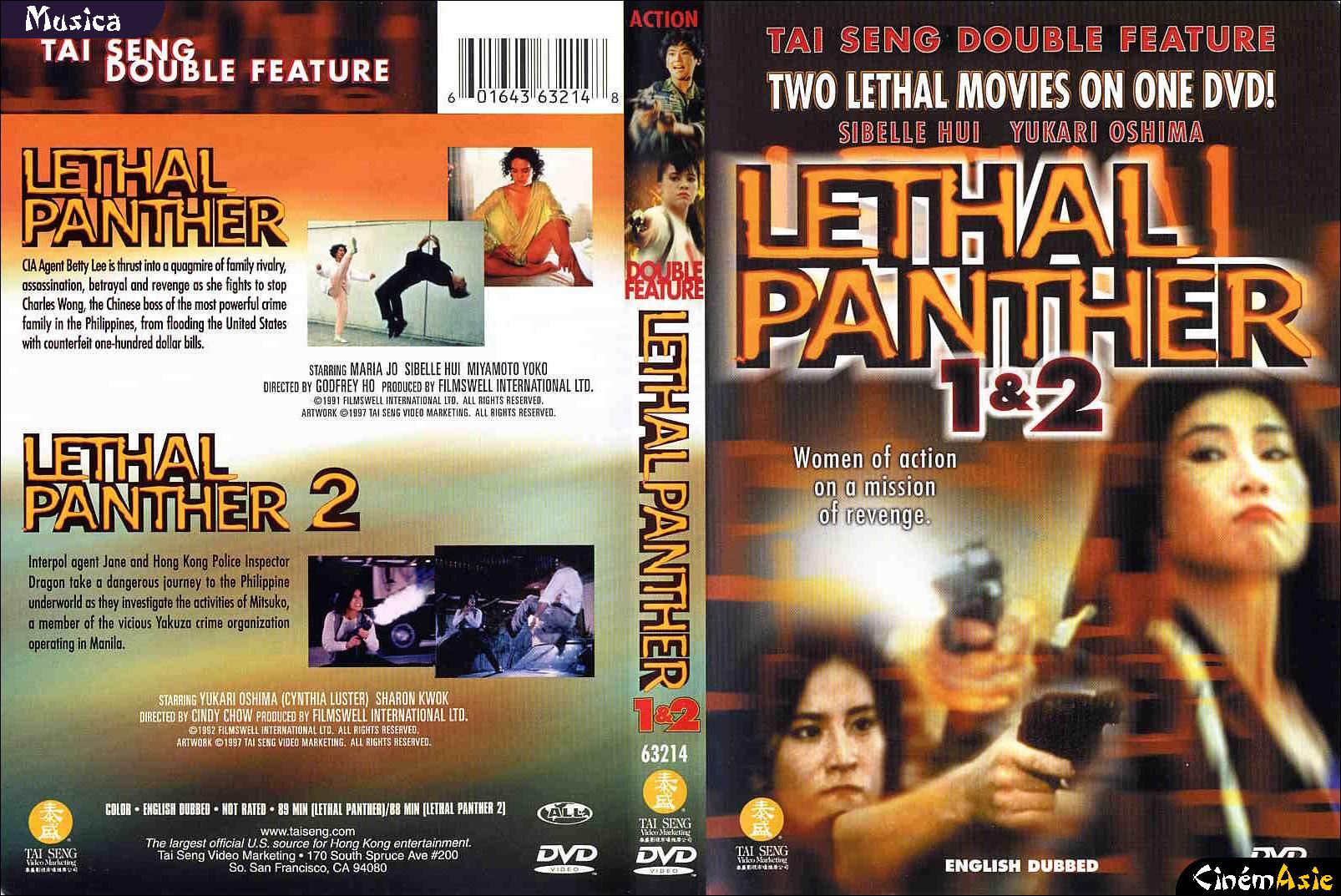 Lethal Panther 2 (1993) Screenshot 4 
