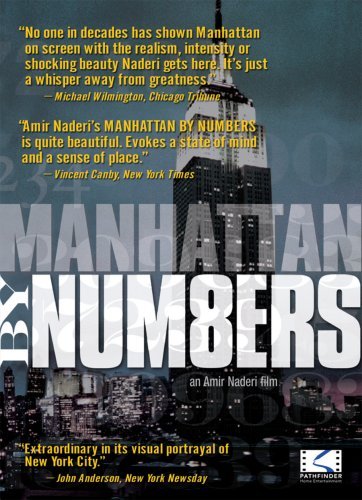 Manhattan by Numbers (1993) Screenshot 1 