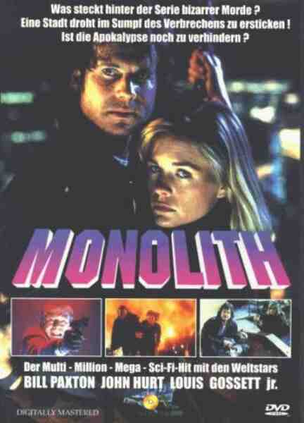 Monolith (1993) Screenshot 1