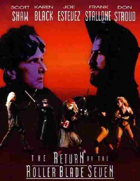 Return of the Roller Blade Seven (1993) Screenshot 1
