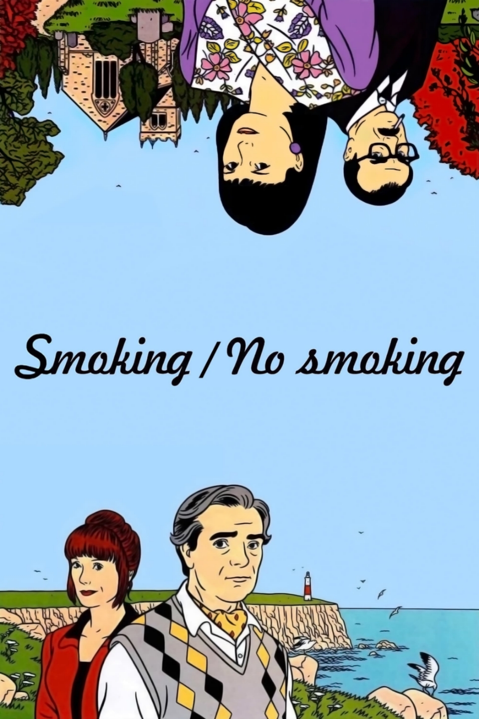 Smoking/No Smoking (1993) Screenshot 3