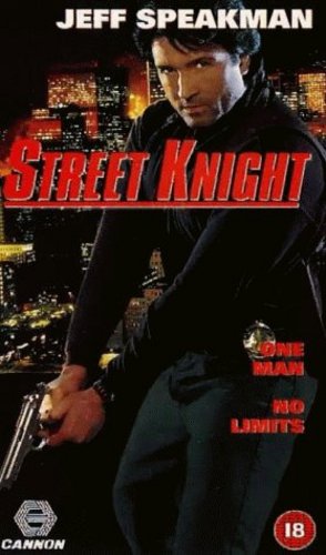 Street Knight (1993) Screenshot 2