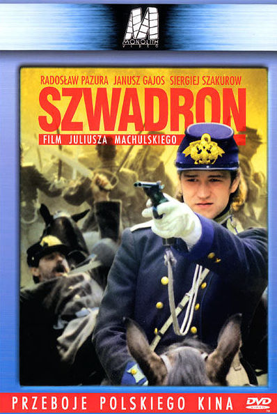 Szwadron (1992) Screenshot 1 
