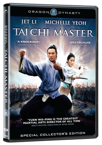 Tai Chi Master (1993) Screenshot 1