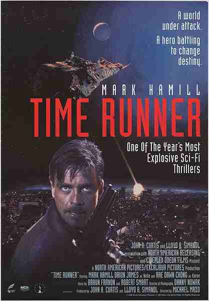 Time Runner (1993) Screenshot 1