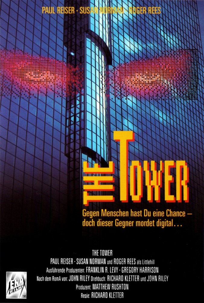 The Tower (1993) Screenshot 1