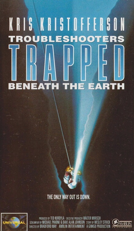 Trouble Shooters: Trapped Beneath the Earth (1993) Screenshot 3