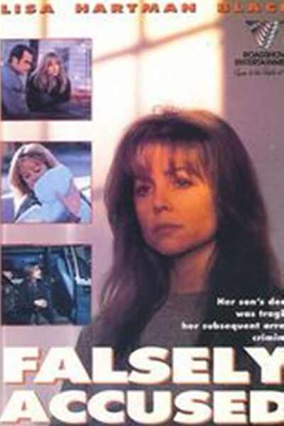 Without a Kiss Goodbye (1993) starring Lisa Hartman on DVD on DVD