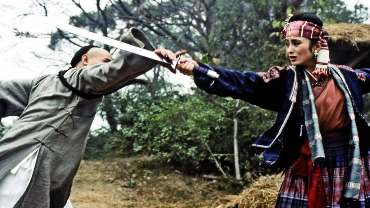 Last Hero in China (1993) Screenshot 5