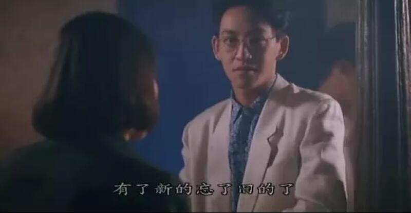 Run and Kill (1993) Screenshot 4