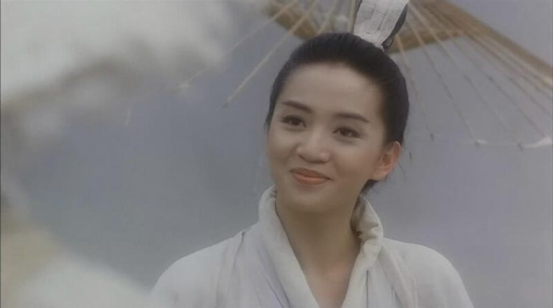 The Magic Crane (1993) Screenshot 5