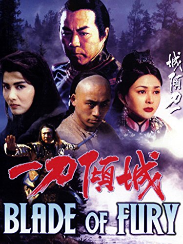 Blade of Fury (1993) Screenshot 1