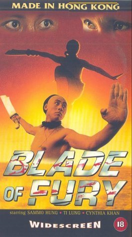 Blade of Fury (1993) Screenshot 2