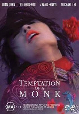 Temptation of a Monk (1993) with English Subtitles on DVD on DVD