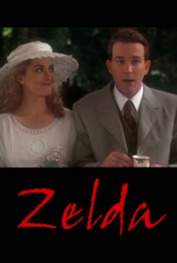 Zelda (1993) Screenshot 1