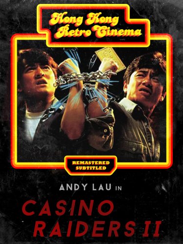 Casino Raiders II (1991) Screenshot 1