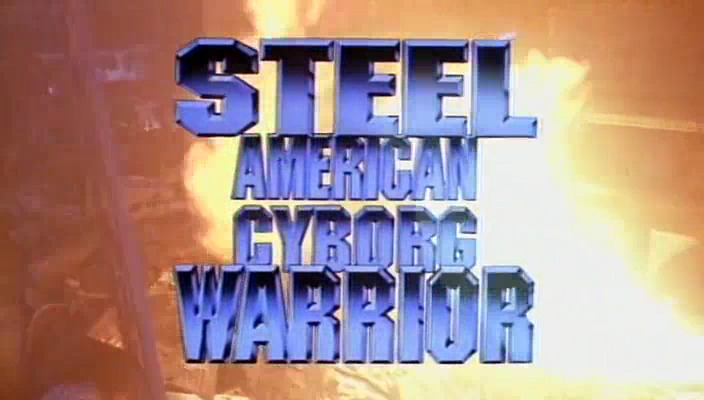 American Cyborg: Steel Warrior (1993) Screenshot 5 