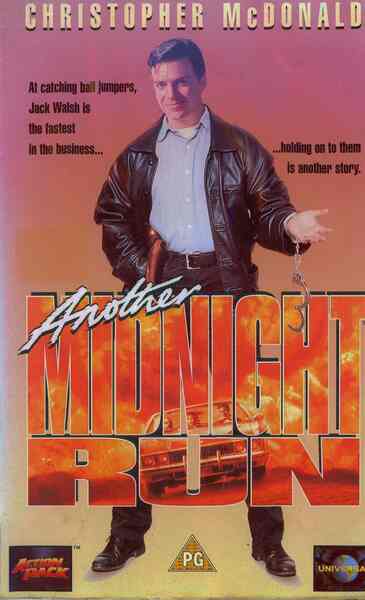 Another Midnight Run (1994) Screenshot 2