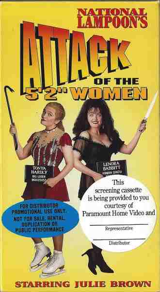 Attack of the 5 Ft. 2 Women (1994) Screenshot 5