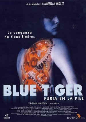 Blue Tiger (1994) Screenshot 2