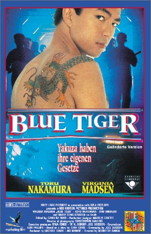 Blue Tiger (1994) Screenshot 3