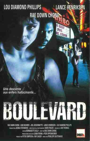 Boulevard (1994) starring Rae Dawn Chong on DVD DVD Boulevard (1994) Screenshot 2