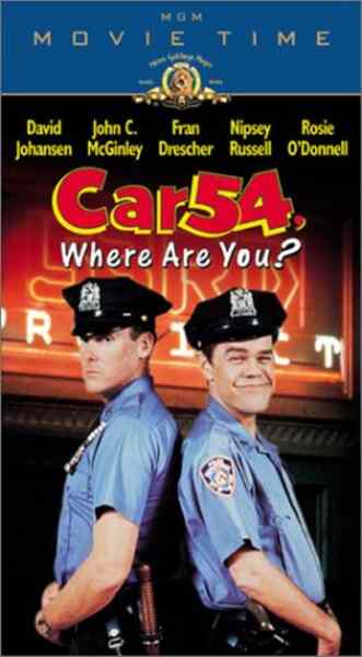 Car 54, Where Are You? (1994) Screenshot 2