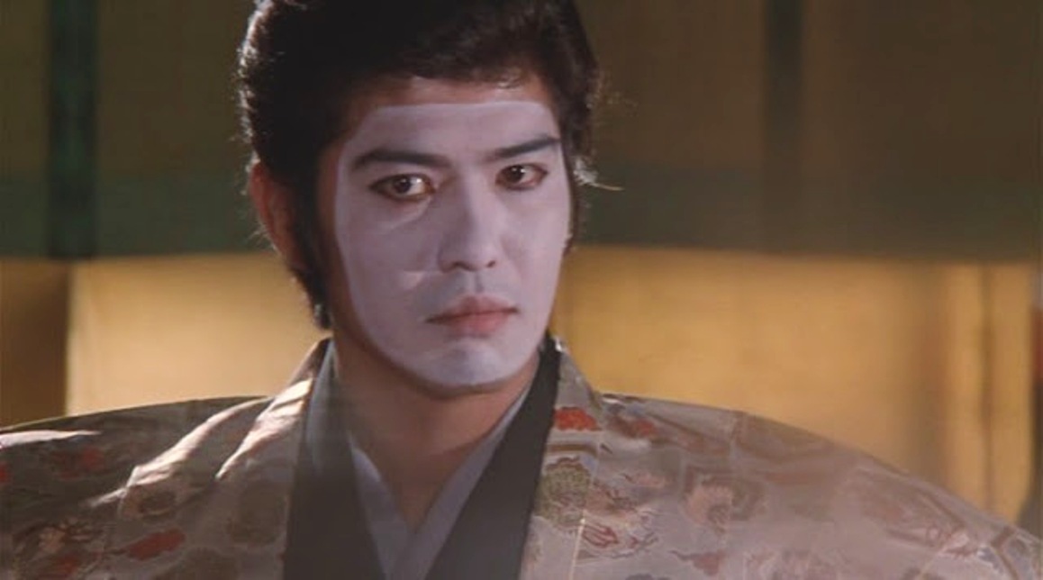 Chûshingura gaiden: Yotsuya kaidan (1994) Screenshot 1 