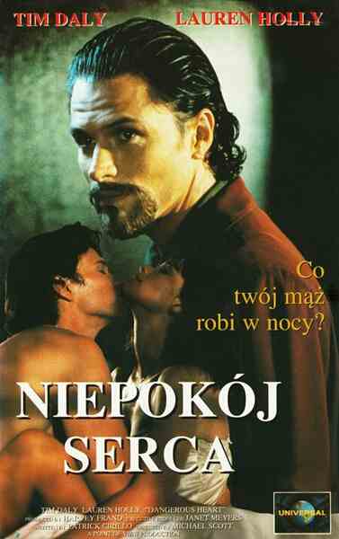 Dangerous Heart (1994) starring Tim Daly on DVD DVD Dangerous Heart (1994) Screenshot 3