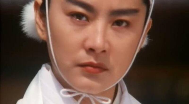 Dao, jian, xiao (1994) Screenshot 5