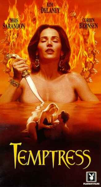Temptress (1995) Screenshot 1