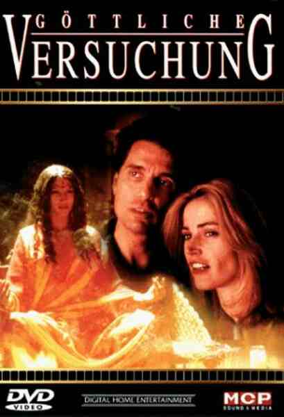 Temptress (1995) Screenshot 2