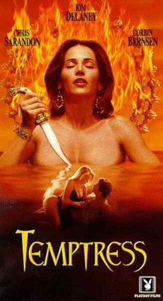 Temptress (1995) Screenshot 5