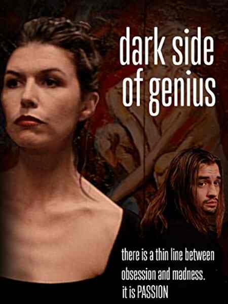 Dark Side of Genius (1994) starring Brent David Fraser on DVD DVD Dark Side of Genius (1994) Screenshot 2