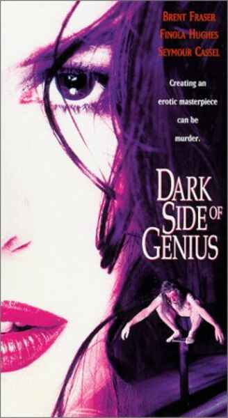 Dark Side of Genius (1994) starring Brent David Fraser on DVD DVD Dark Side of Genius (1994) Screenshot 3