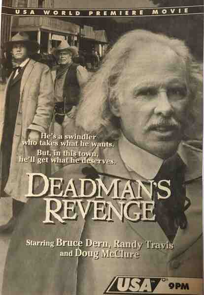 Dead Man's Revenge (1994) Screenshot 4