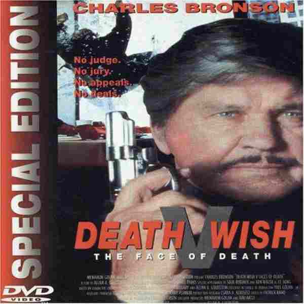 Death Wish: The Face of Death (1994) Screenshot 3