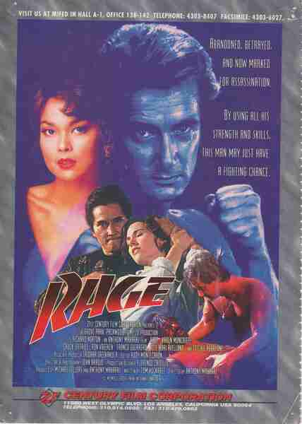 Rage (1993) Screenshot 1