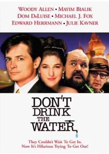 Don't Drink the Water (1994) Screenshot 1
