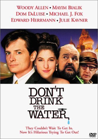 Don't Drink the Water (1994) Screenshot 3