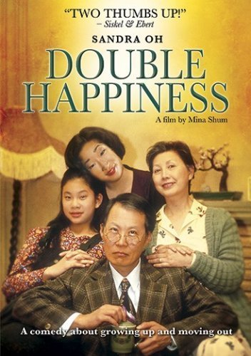 Double Happiness (1994) Screenshot 3