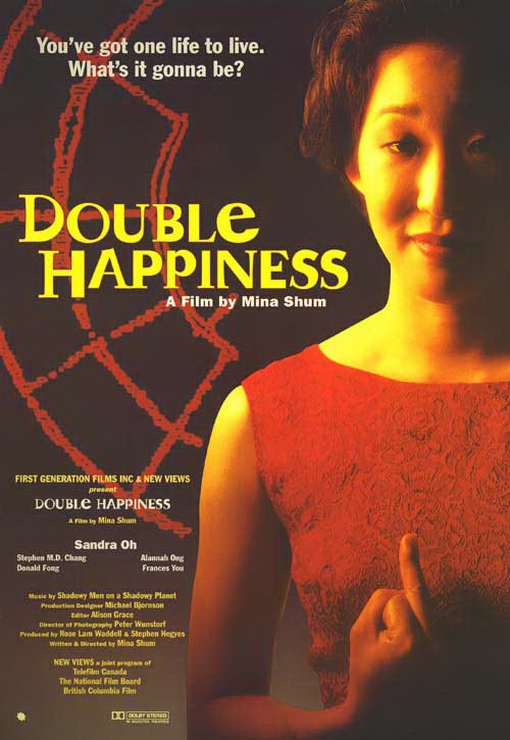 Double Happiness (1994) with English Subtitles on DVD on DVD