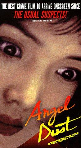 Angel Dust (1994) with English Subtitles on DVD on DVD