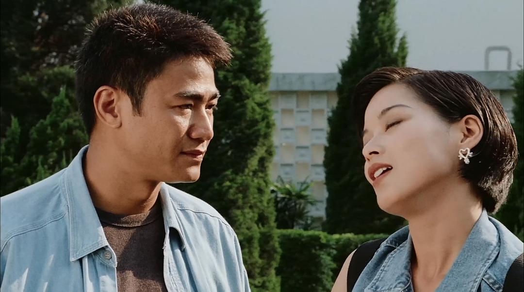 Fei hu xiong shi: Ji dao zhan shi (1994) Screenshot 2 