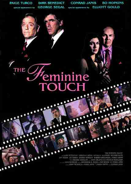 The Feminine Touch (1995) Screenshot 1